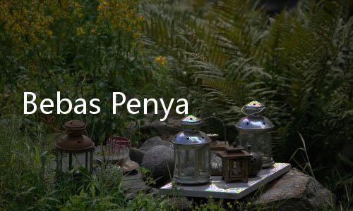 Bebas Penyakit Mulut dan Kuku, Indonesia Dikabarkan Lirik Jeroan Sapi Brasil